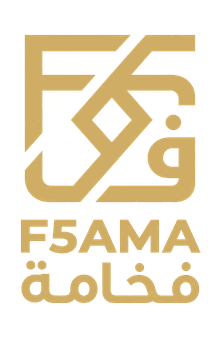 فخامة